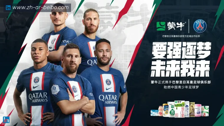 BB体育下载全站APP