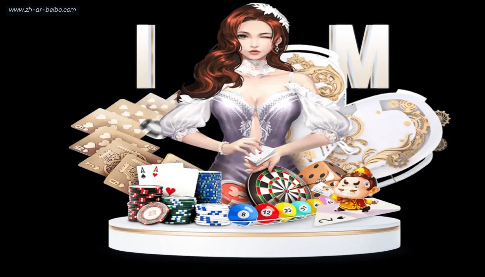 BB体育下载 banner