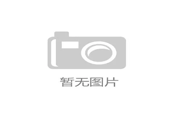 生产健身器材的知名工厂品牌推荐 生产健身器材的知名工厂品牌推荐