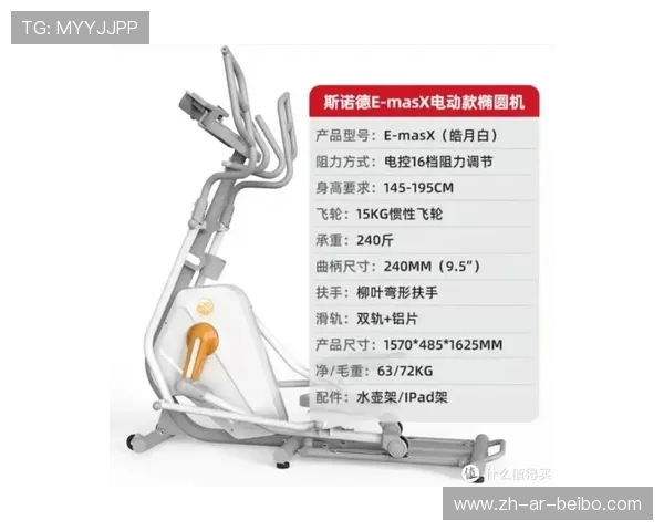 家用健身器材搬运及安装全流程指导及注意事项