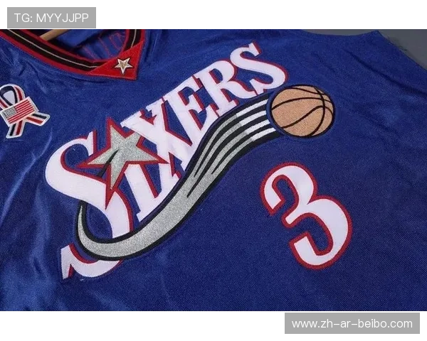 火箭队球衣蓝色设计的历史与象征意义是什么