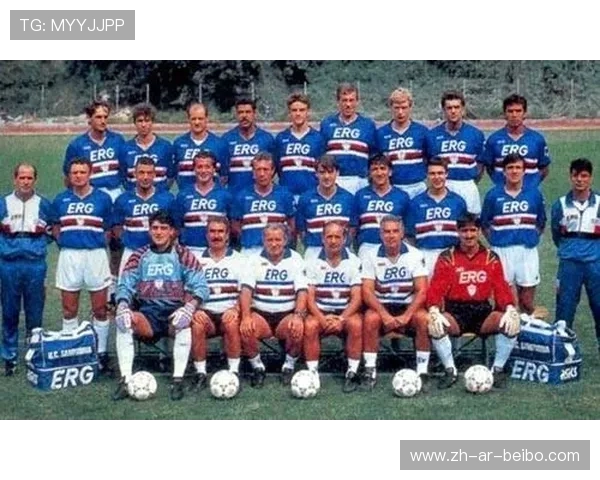 盘点90年代末期全部参加意甲联赛的足球俱乐部名单