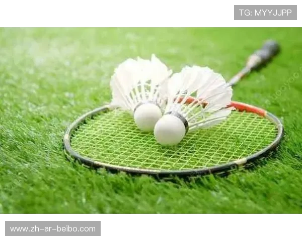 羽毛球平分英语