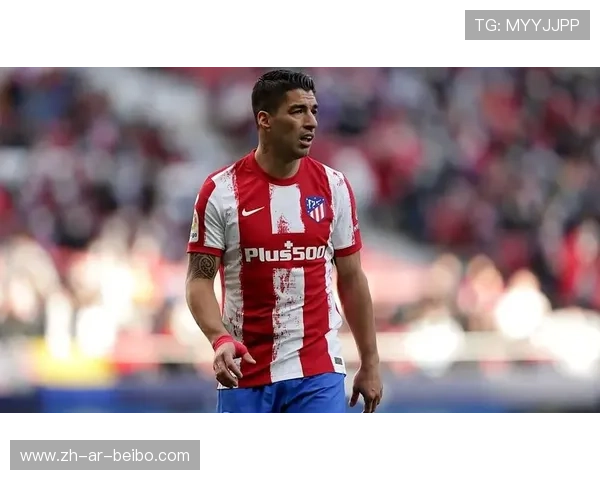 苏亚雷斯欧冠进球集锦及技术特点解读