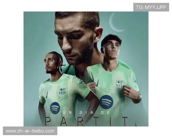 西甲冷门诞生最多的赛程阶段 看中游球队如何逆袭上游