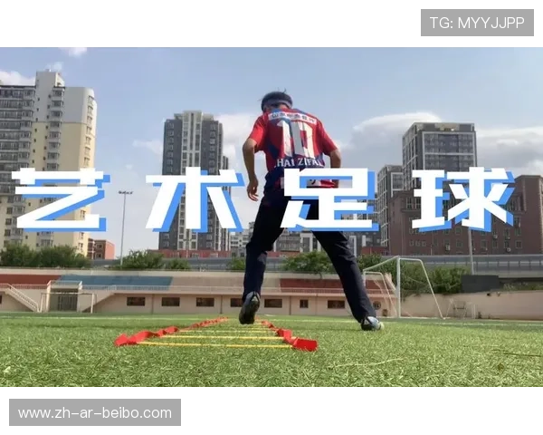 足球训练中的敏捷性与反应速度 足球训练中的敏捷性与反应速度